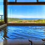 Taipei Yangmingshan Jiaxin Leisure Club Sea View Hot Spring House