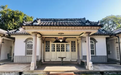 Tickets for Taichung Wufeng Lin Family Garden Park