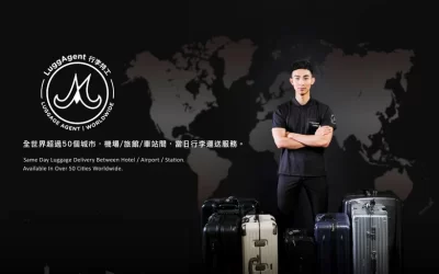 Taipei Luggage Services by LuggAgent (To/From Taipei Airport/Downtown)