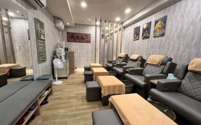 Wanhua Tianya Haifei Foot Health Club - Chinese Massage Experience