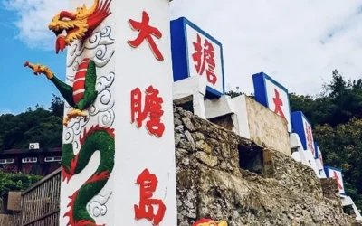 Kinmen: Bravely explore the bold island & cross-strait island secret cruise & night tour of the Golden Gate Bridge