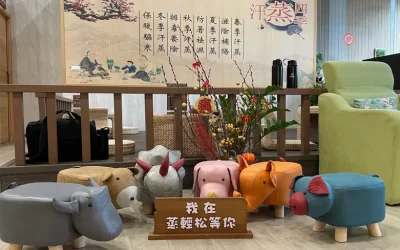 Zheng Qing Song Korean Sauna in Kaohsiung