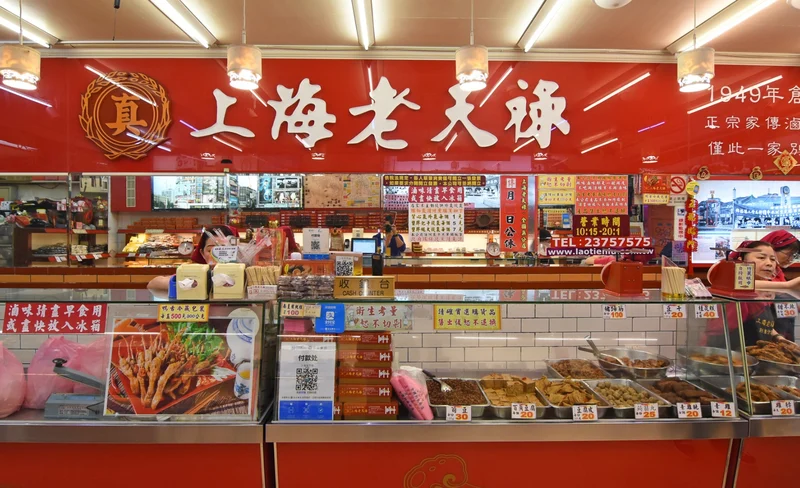 Yangmingshan Car Rental with Driver: Small Oil Pit , Bamboo Lake , Hot Spring Valley( (Departing from Taipei)