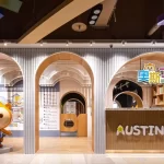 Austin Land Admission Ticket in New Taipei
