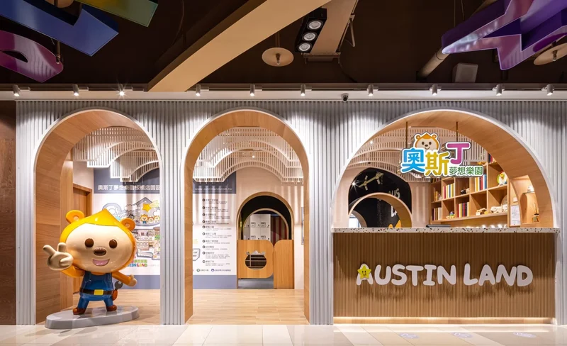 ABC Cooking Studio handmade baking experience - Global Banqiao Classroom