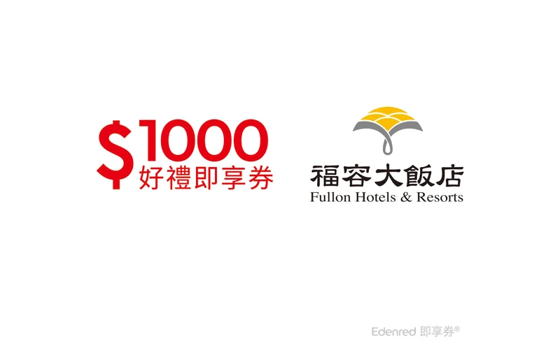 Taoyuan Customized Chartered Tour - 4/6/8 hours