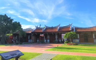 Taiwan Literature Museum & Tainan Fine Arts Museum & Tainan Confucius Temple & Judiciary Museum Half-day Tour