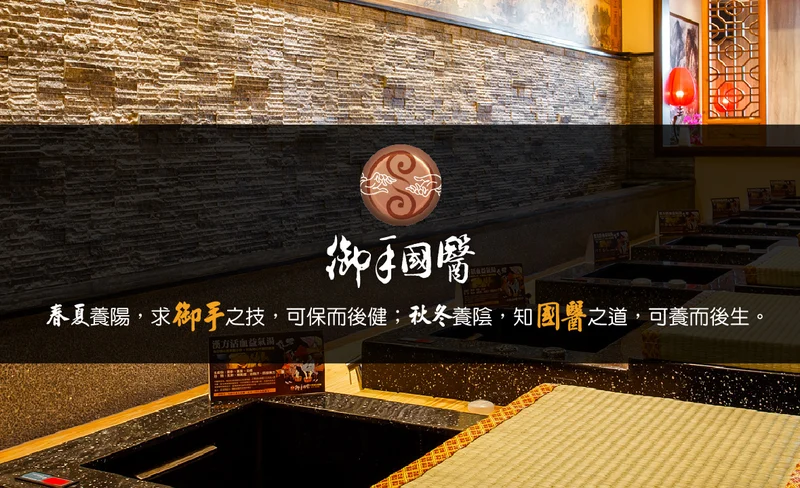 Tainan: DIY experience at Landu Tourist Factory