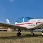 Pingtung: SAA Jade Mountain Wings Light Airplane Flight Experience
