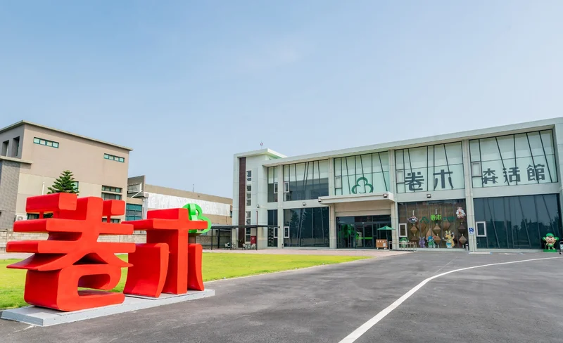 FRNASA SPA in Changhua (Phone Reservation Required)