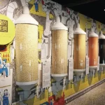 Red Barn Factory & Tours Ticket in Kaohsiung