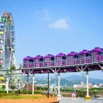 Taipei Children's Amusement Park Ticket
